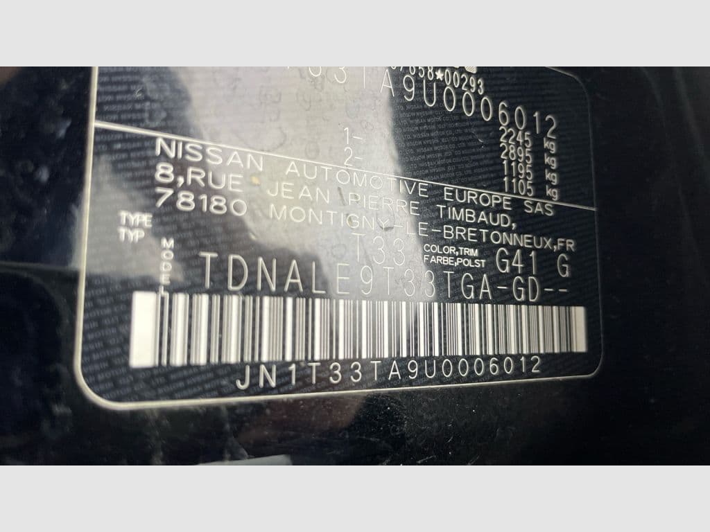 Nissan X-Trail – foto 46