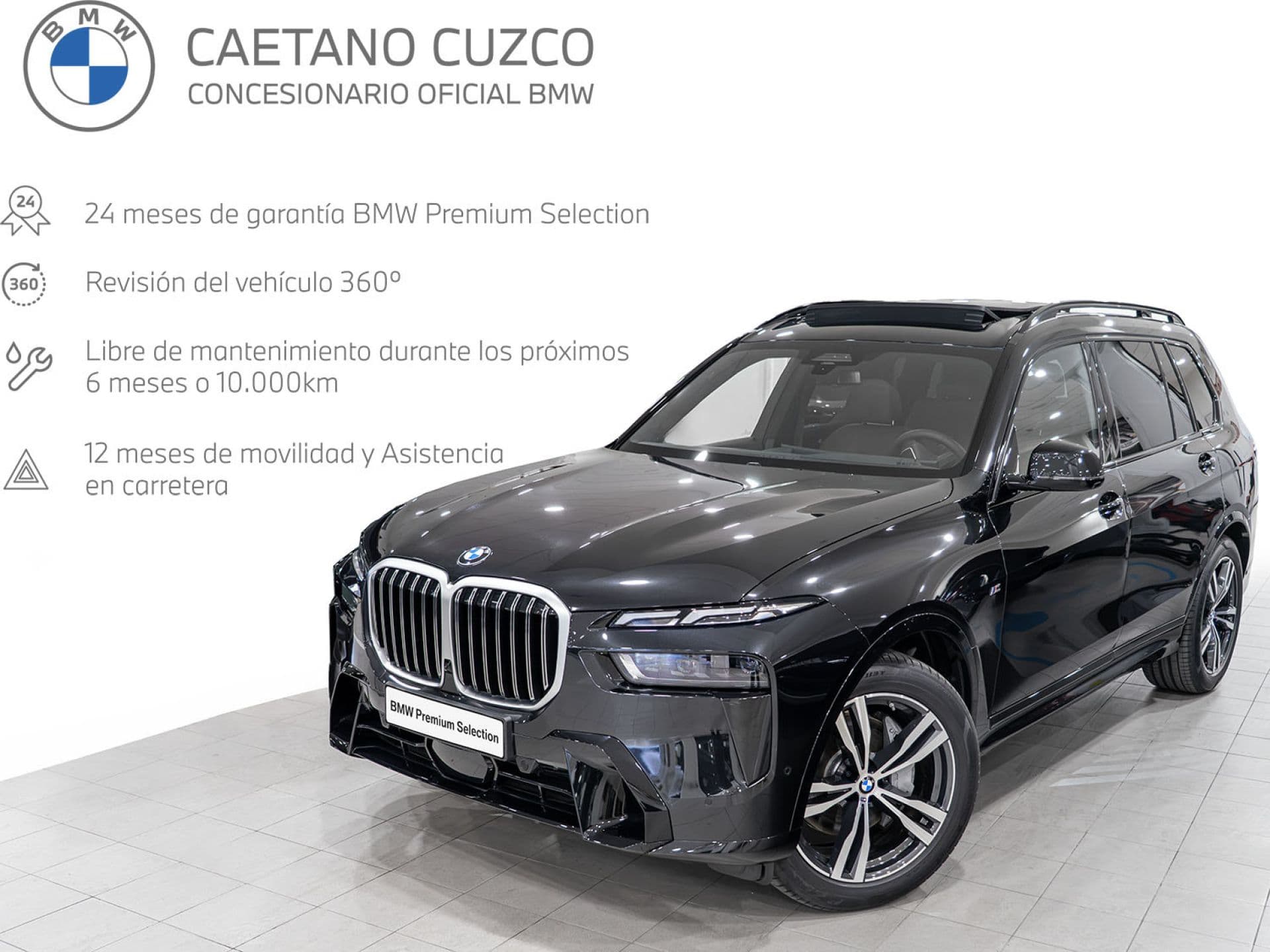 BMW X7