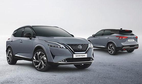 Nissan Qashqai hibrido precio