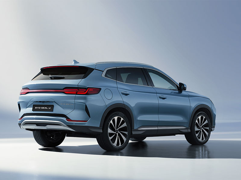 Nuevo BYD Seal U Nuevo BYD Seal U