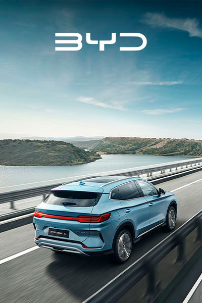 Nuevo BYD Seal U 2025 Nuevo BYD Seal U 2025