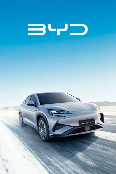 Nuevo BYD Sealion 7 2025 Nuevo BYD Sealion 7