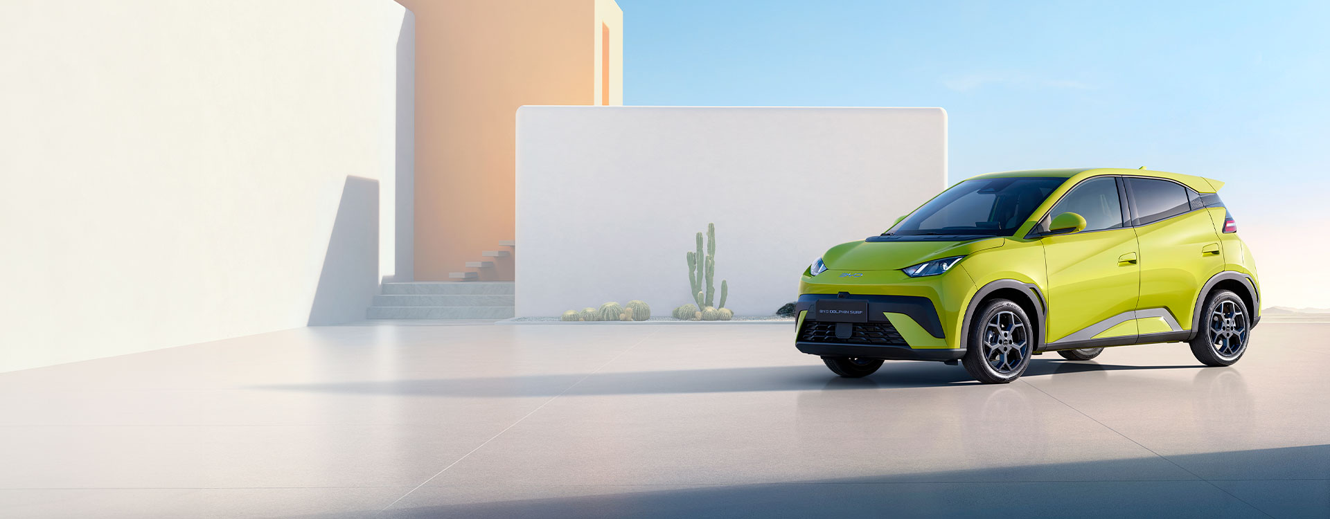 Nuevo BYD Dolphin Surf