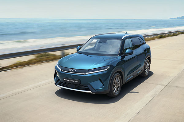 Precio BYD Atto 2 DM-i Precio BYD Atto 2 DM-i