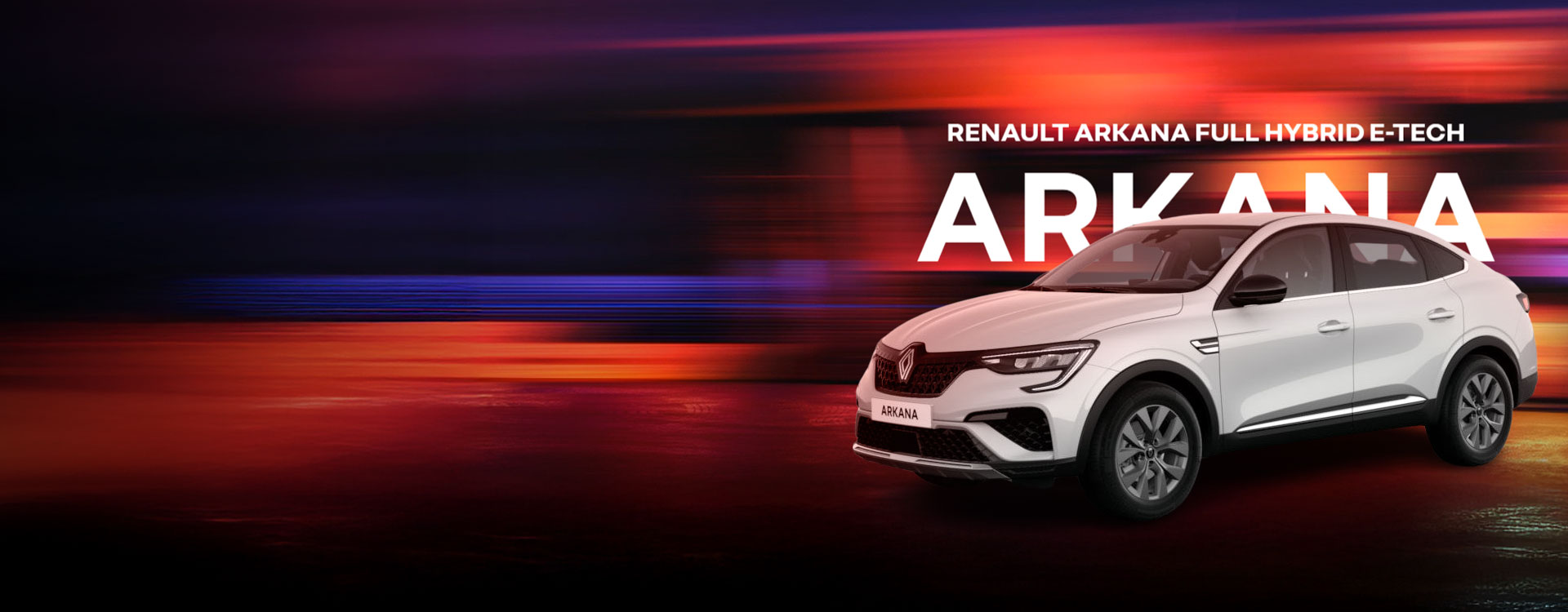 Nuevo Renault Arkana