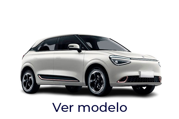 Dongfeng Box electrico Galiciagfeng-Box-electrico-Galicia Dongfeng Box electrico Galicia