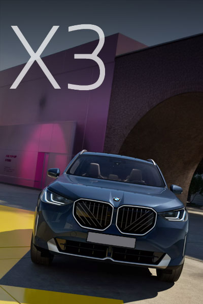 Nuevo BMW X3 Nuevo BMW X3