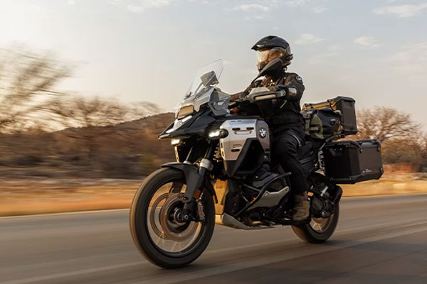 Precio BMW R 1300 GS Adventure