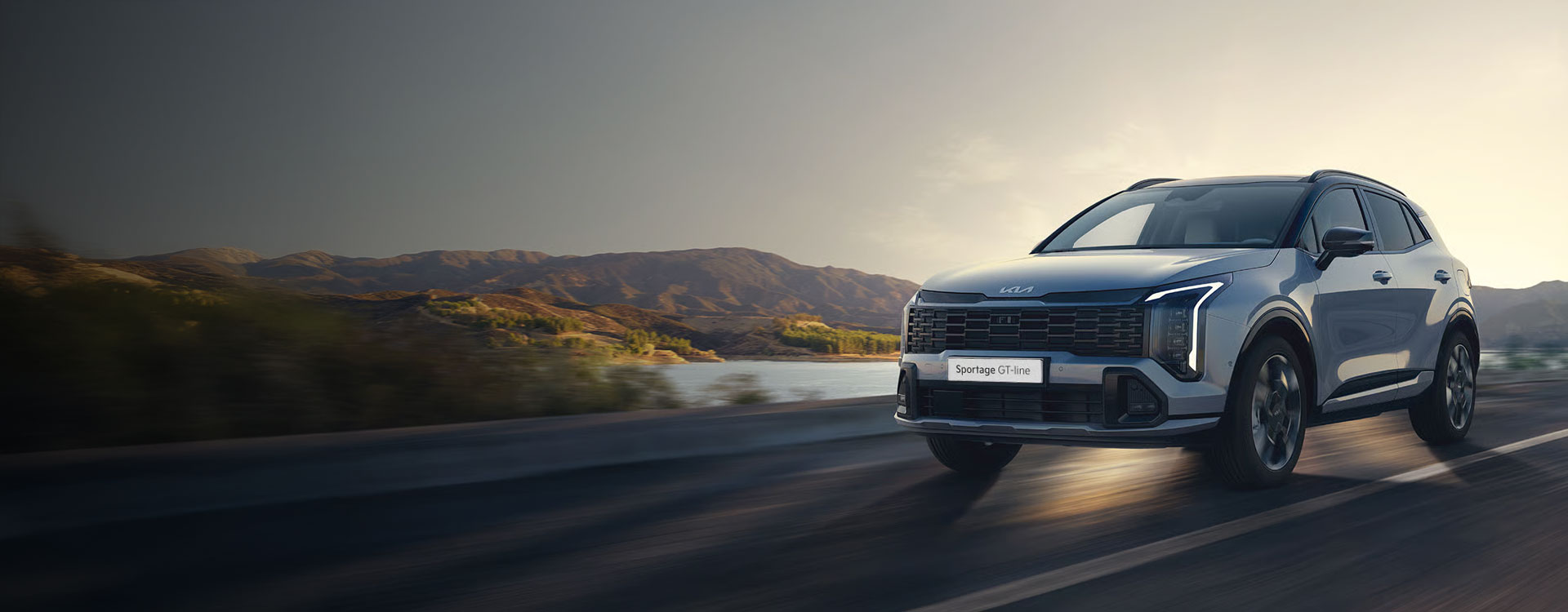 Nuevo KIA Sportage 2026