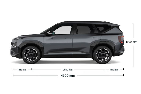 Medidas KIA EV5 Medidas KIA EV5