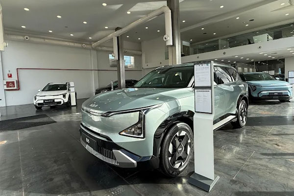 Concesionario Kia en Fuenlabrada