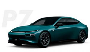 Nuevo modelo Xpeng P7