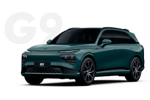Ver G9 modelo nuevo xpeng g9