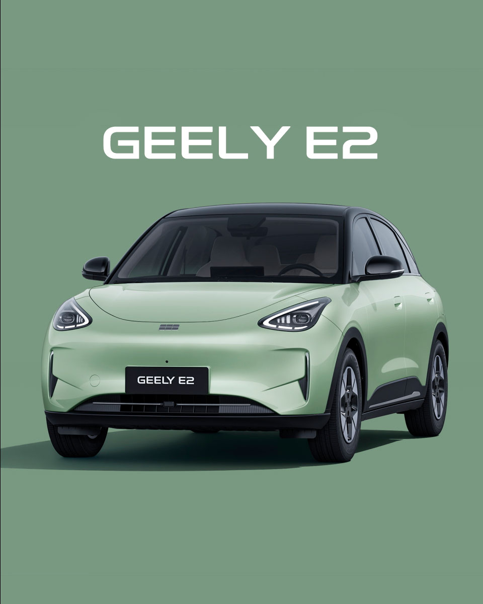 GEELY E2